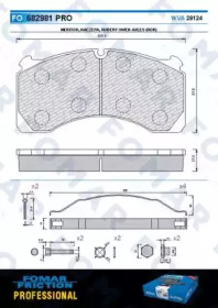 Комплект тормозных колодок FOMAR Friction FO 682981